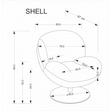 Atpūtas krēsls ar rotācijas funkciju SHELL, krēmkrāsa